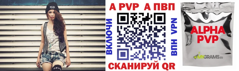ГАШ Юрьевец