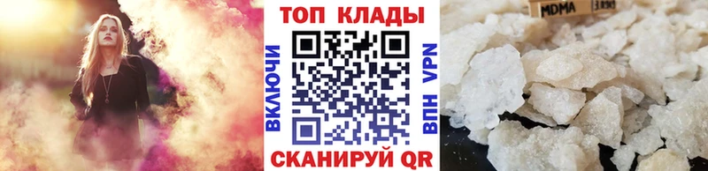 Какие есть наркотики Юрьевец Кокаин A-PVP Каннабис Амфетамин МЕФ