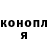 ГАШ 40% ТГК THRESH TASHER