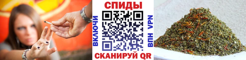 БУТИРАТ 99%  Юрьевец 