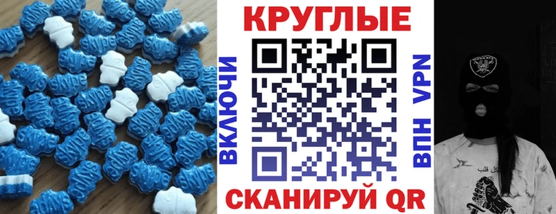 Экстази DUBAI  купить закладку  Юрьевец 