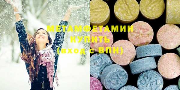 mix Алексеевка