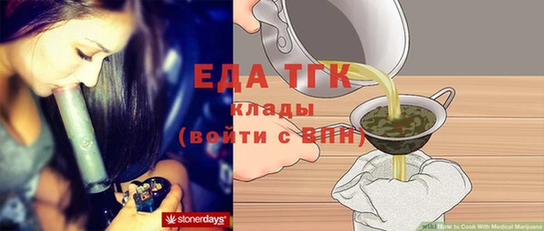 скорость Алексин