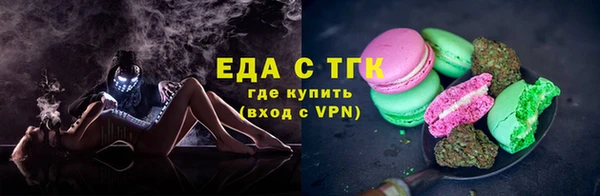 MDMA Premium VHQ Козловка
