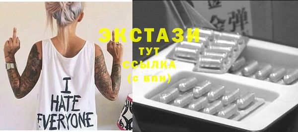 mix Алексеевка