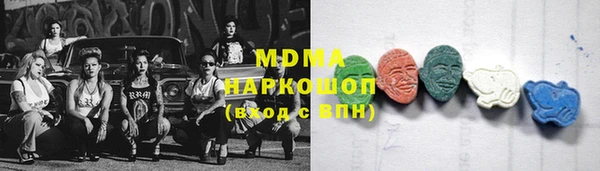 скорость Алексин