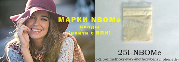 скорость Алексин