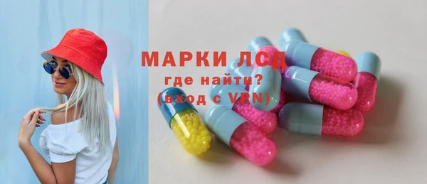 mix Алексеевка