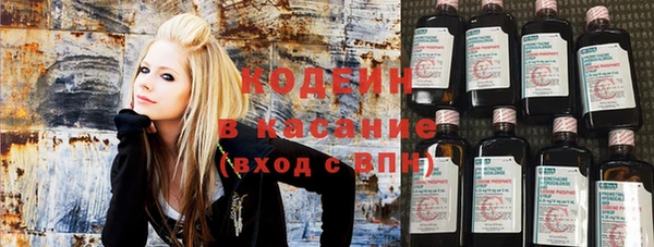 mix Алексеевка