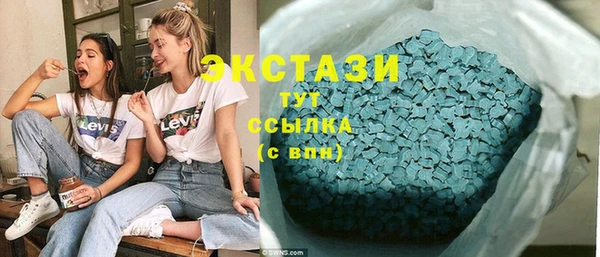 mix Алексеевка