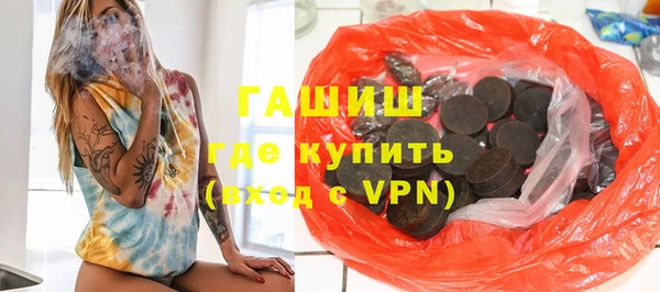 скорость Алексин