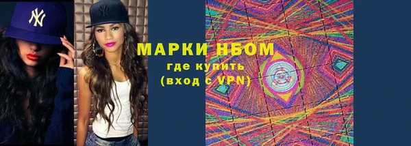 скорость Алексин