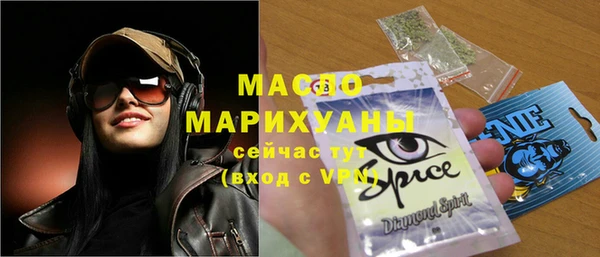скорость Алексин