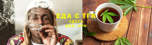 скорость Алексин