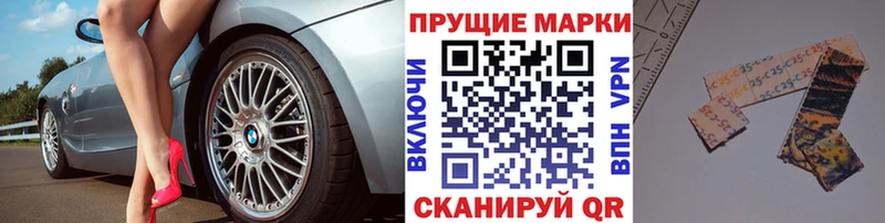 OMG вход  купить  цена  Юрьевец  Марки NBOMe 1,8мг 
