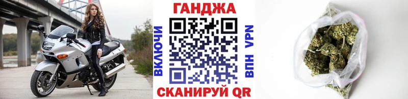 закладка  Юрьевец  Бошки Шишки Bruce Banner 